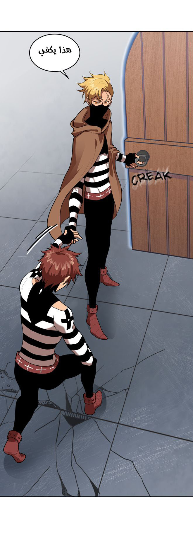 image of episode